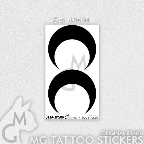 MG tattoo 手绘个性暗黑吸血鬼黑色夜月胸骨纹身贴纸月亮图案纹身 - 图0