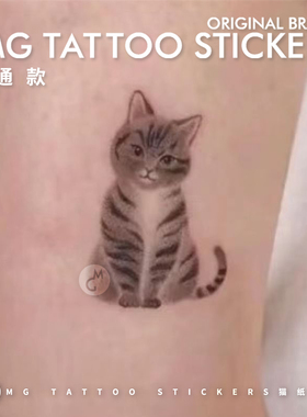 MG卡通猫咪纹身贴纸可爱纹身