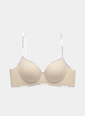 New Arrival Women's Push-Up Bra for Smaller Busts Spring/Sum