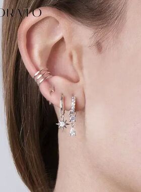 Women Pure Silver Series 925 Sterling Silver Ear Needle Geom