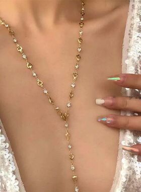 LATS New Luxury Colourful Long Tassel Necklace for Women Shi