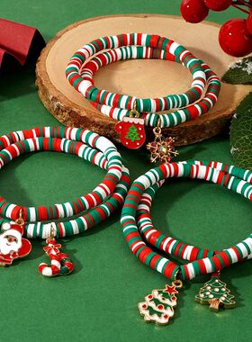 Christmas Beaded Bracelet for WomenSanta Claus Navidad Tree