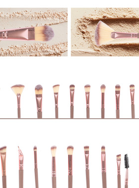 Flower Knows Swan Ballet Blush Wool Brush Mineral Powder Bro