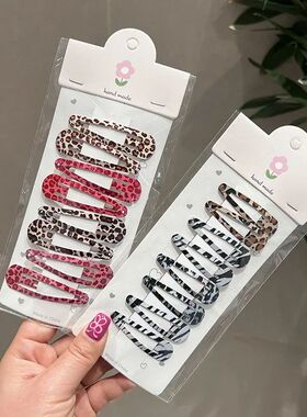 8pcs/set Leopard Print Hair Clips for Women Girls Vintage Ge