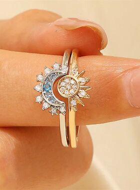 Sun and Moon Couple Open Ring New Style Stackable Jewelry Gi