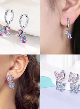 Pink Series 925 Sterling Silver Romantic Flower Butterfly Un