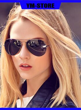 Ready Stock M'sia Original VEITHDIA Men Sunglasses Polarized