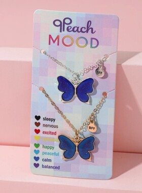 2Pcs/Set Cartoon Cat Butterfly Turtle Temperature-Sensitive