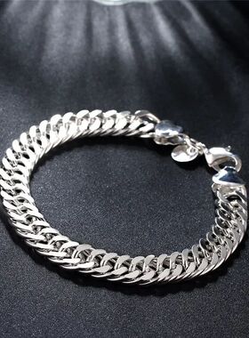 Fine  Sterling Silver Noble Nice Chain Solid Bracelet for Wo