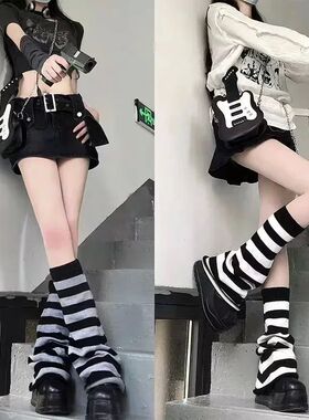 Gothic Women's Striped Leg Warmers Lolita Long Socks Knitted