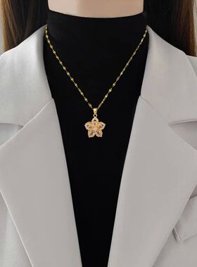 Creative Rotatable Pink Flower Necklace For Women Titanium S