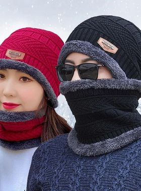Winter Hats Knit Cap Men And Women Velvet Hat Coral Fleece S