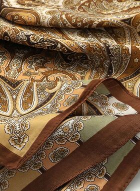 Design Shawl Neckerchief  Square Silk Scarf for Women  Flowe