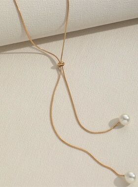 Minimalist Temperament Long Pull-out Pearl Tassel Pendant Y-
