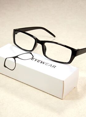 1/2/3/4pcs Autofocus Power Anti-Blue Light Reading Glasses S