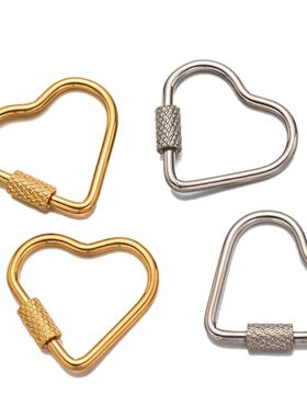 5pcs Gold Stainless Steel Heart Screw Carabiner Lock Connect
