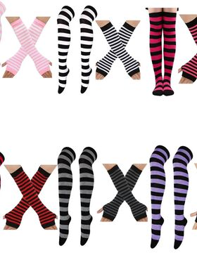 Thigh High Stockings Multi-color Casual Gloves Women Girls S