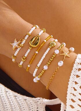 6 Pcs Bohemian Shell Starfish Beaded Bracelet Set for Women