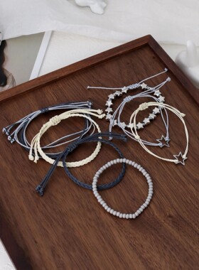 7pcs Bohemian Star Beads Handmade Blue Bracelet Set Holiday