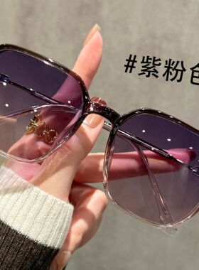 Vintage Rivet Steampunk Clip on Sunglasses Women Brand Round