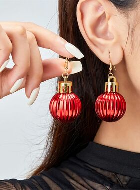 Merry Christmas Colorful Light Bulb Ball Shaped Drop Earring