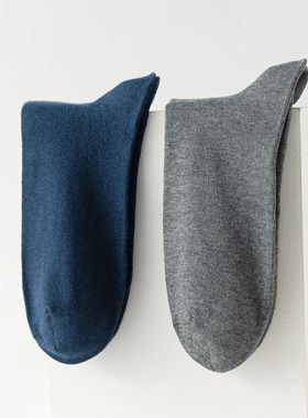 10 Pairs New Men's Cotton Socks New styles Black Business Me