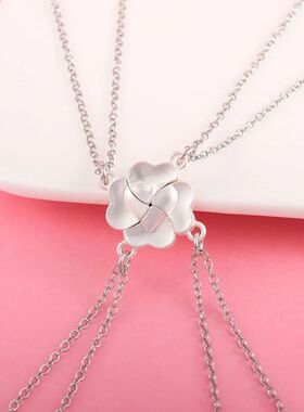 4Pcs/setLucky Four Leaf Clover Stitching Best Friend Bestie