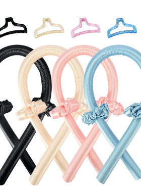Slik Satin Heatless Hair Curler Headband for Women Hair Wrap