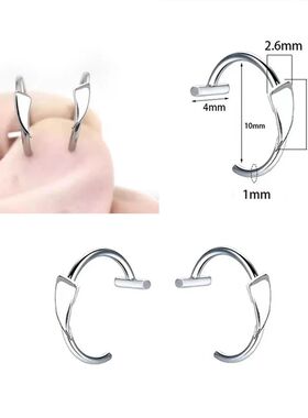 2PCS Trendy 10mm Stainless Steel Punk Clip on Fake Piercing