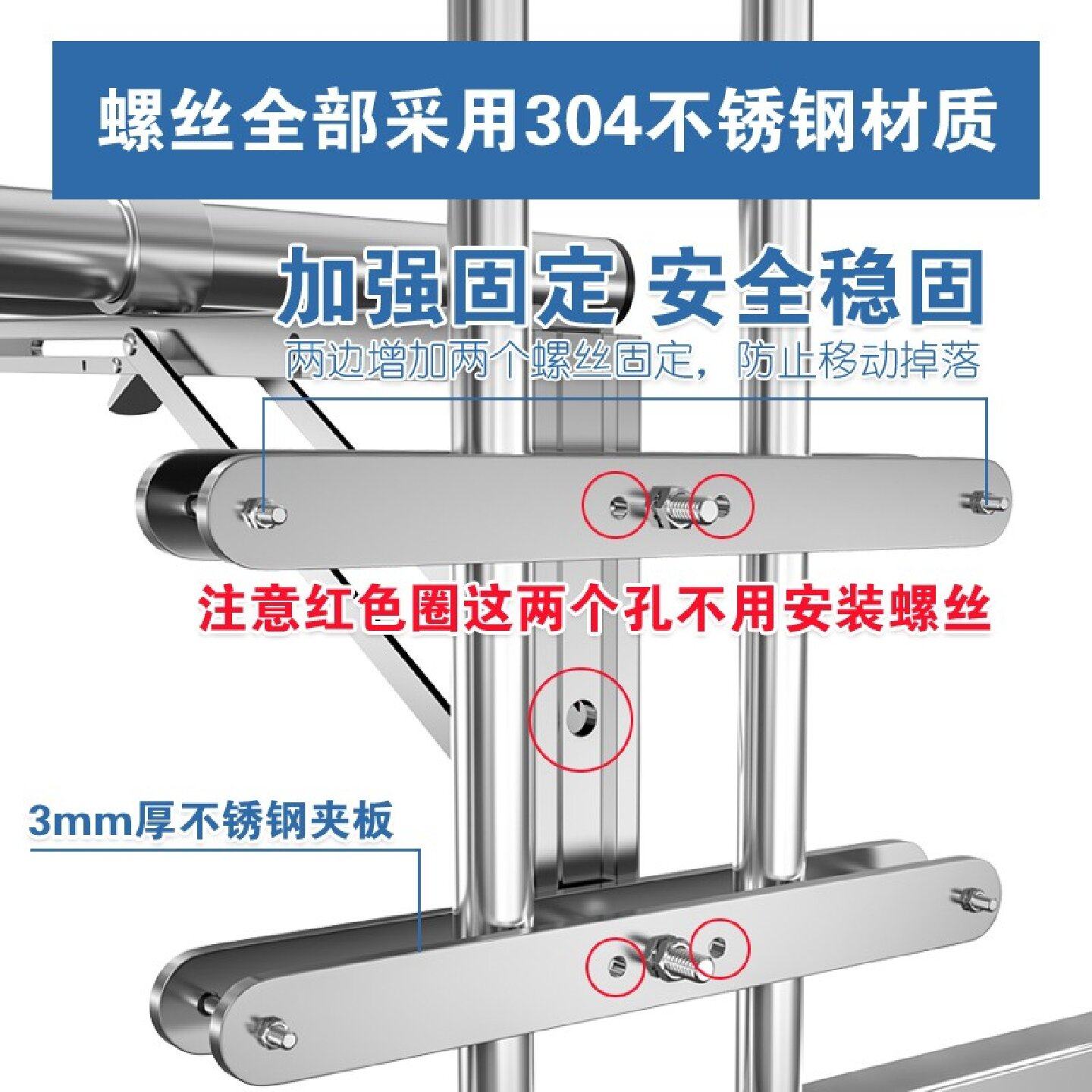 室外三角架折叠晾衣架304不锈钢阳台晾衣杆家用防盗网户外晒衣杆,淘宝优惠券,粉丝福利购,淘宝优惠卷