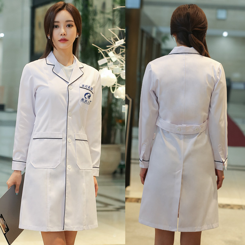 美容师美容院女长袖高端白大褂 幻心草医护制服