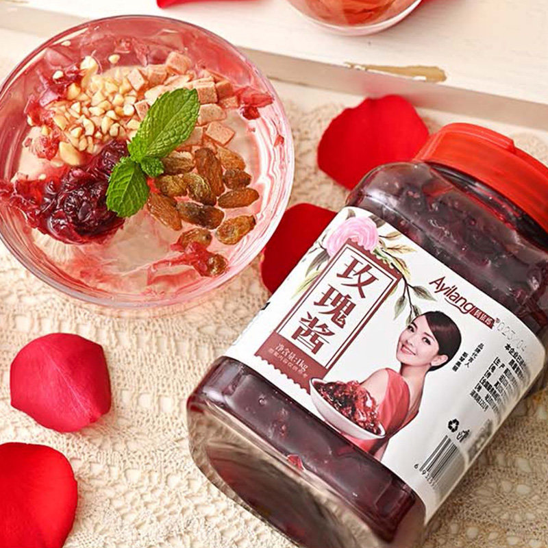 阿依郎玫瑰糖浆1kg冰粉冲饮泡水云南鲜花糖浆烘焙果酱配料奶茶酱,淘宝优惠券,粉丝福利购,淘宝优惠卷