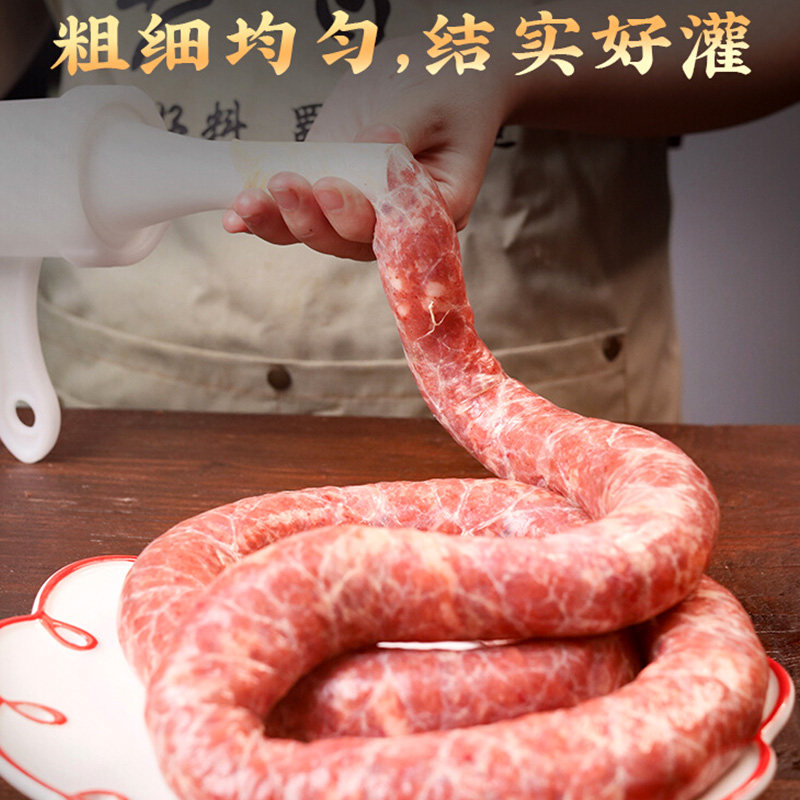 天然盐渍猪肠衣8路9路商用香肠加工肠衣手工灌腊肠台湾烤肠火腿肠,淘宝优惠券,粉丝福利购,淘宝优惠卷