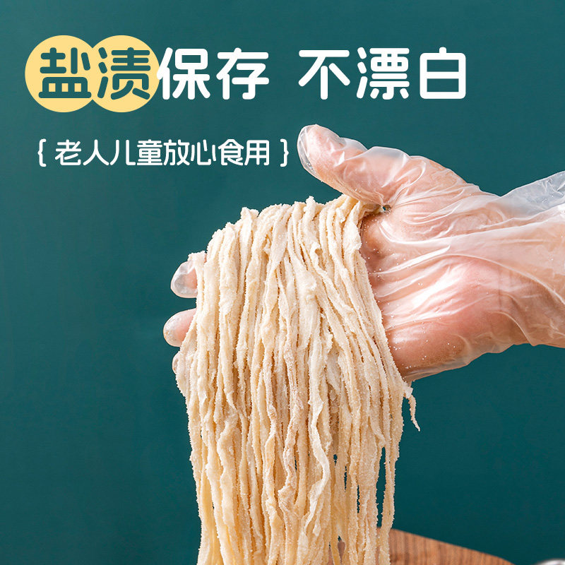 天然盐渍猪肠衣8路9路商用香肠加工肠衣手工灌腊肠台湾烤肠火腿肠,淘宝优惠券,粉丝福利购,淘宝优惠卷