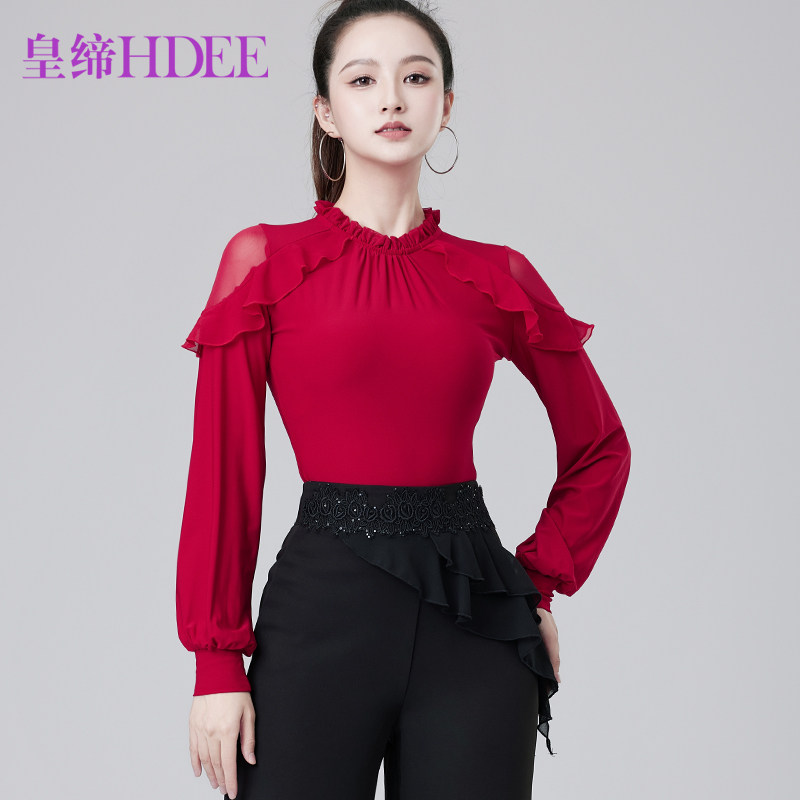 皇缔 拉丁舞新款上衣摩登舞跳舞演出舞服交谊舞秋冬款气质舞蹈服