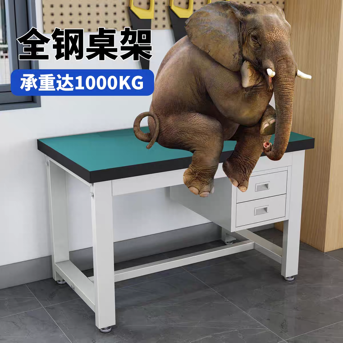 重型工作台防静电桌子钳工台车间工厂操作台实验维修工具桌打包台,淘宝优惠券,粉丝福利购,淘宝优惠卷