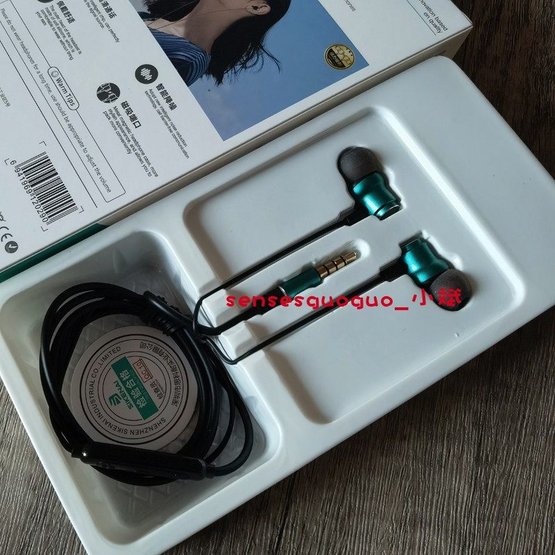 有线耳机typec接口圆孔3.5mm电脑手机适用于华为苹果vivo小米opp,淘宝优惠券,粉丝福利购,淘宝优惠卷