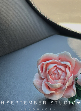 创意简约百搭汽车内饰装饰品 栀子花香薰石膏风口夹扩香石