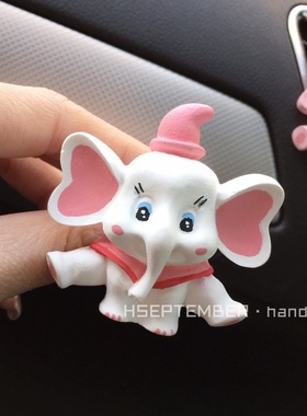 少女心汽车礼物摆件扩香石