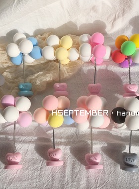 车载创意气球仪表台可爱风小摆件