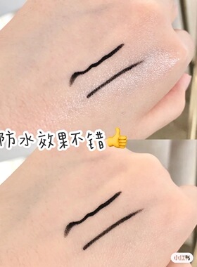 NARS娜斯绝世大眼女王眼线胶笔VIA VENETO 1.1g大支 持久黑色无盒