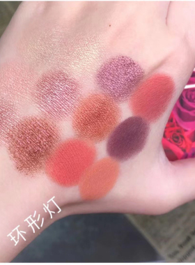 美国现货colorpop卡拉泡泡Fem Rosa 12色眼影盘 玫瑰盘 she眼影盘