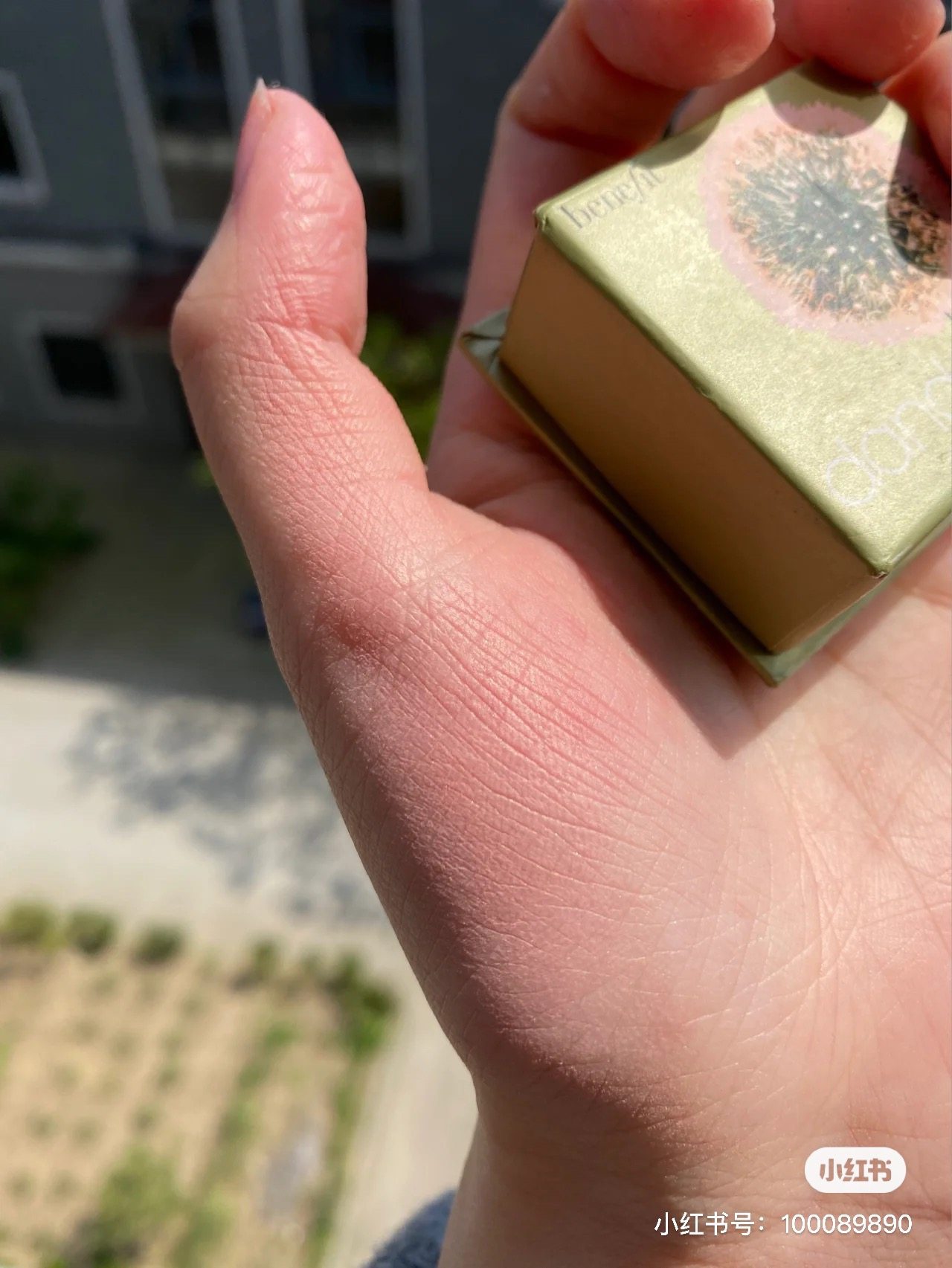 限老客！19年产旧版Benefit贝玲妃蒲公英粉饼胭脂蜜粉腮红带刷7g,淘宝优惠券,粉丝福利购,淘宝优惠卷