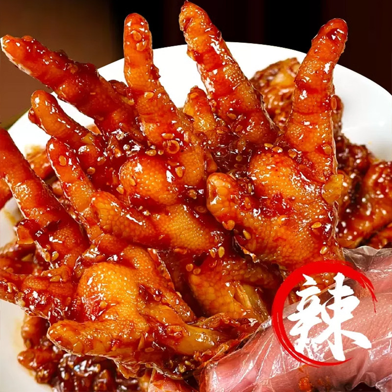 东北美食延边韩式火辣鸡爪香辣劲爽啤酒屋同款网红加热即食1000g,淘宝优惠券,粉丝福利购,淘宝优惠卷