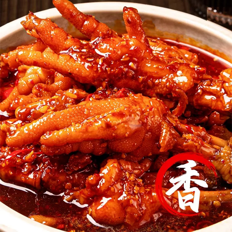 东北美食延边韩式火辣鸡爪香辣劲爽啤酒屋同款网红加热即食1000g,淘宝优惠券,粉丝福利购,淘宝优惠卷