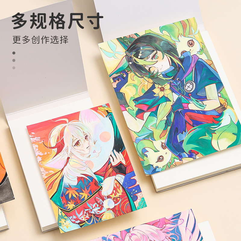蓝果可撕手账绘画本摸鱼水彩本迷你水彩小画本加厚丙烯马克笔画画白卡纸便携随身写生旅行盖章空白oc自设本子 - 图1