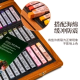 Мел, пигментированная окрашенная деревянная коробка, профессиональный комплект для начинающих, художественная кисть, Южная Корея, 72 цветов, ручная роспись