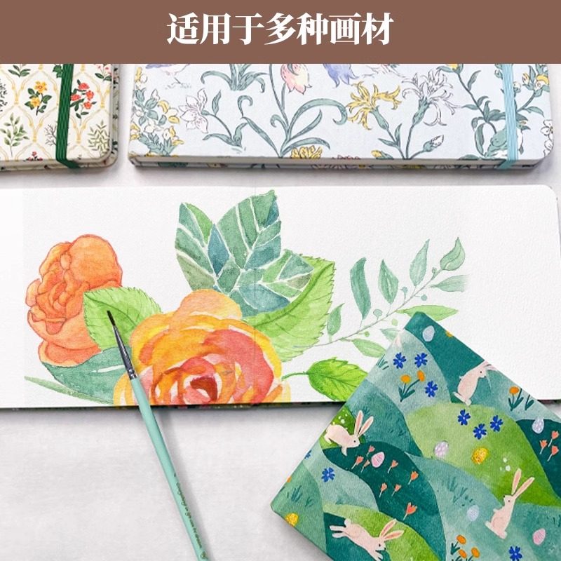 飞乐鸟布艺水彩本丙烯马克笔画本手工中粗细纹手帐本速写涂鸦动漫美术生素描随身写生本空白手绘本彩铅画画本,淘宝优惠券,粉丝福利购,淘宝优惠卷