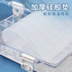 Pigment gouache portable soft cover 50 style color palette box