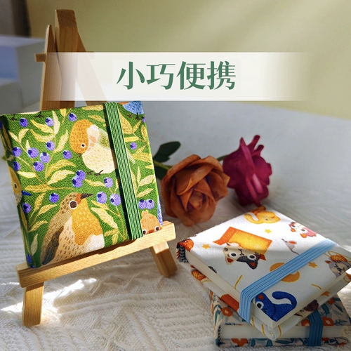 Маленькая ткань, хлопковая акварель, карманный блокнот, художественная портативная книга с картинками для путешествий, граффити, 300G, против морщин